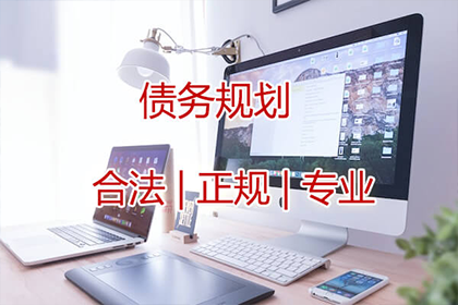 民间借贷合同生效条件探讨